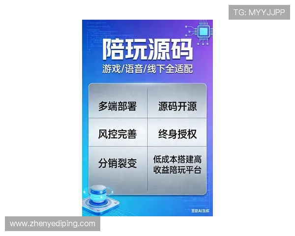 全面解析ag旗舰厅下载网站的最新功能与使用指南,助你轻松畅玩无限娱乐 全面解析ag旗舰厅下载网站的最新功能与使用指南,助你轻松畅玩无限娱乐