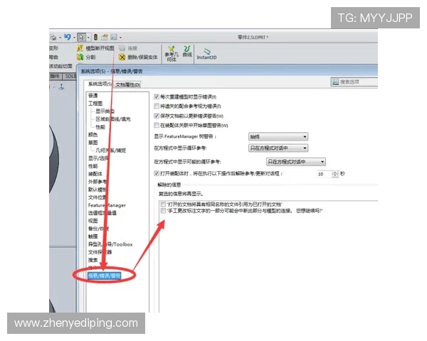 凯发旗舰厅登录线路错误的常见原因及快速修复方法指南 凯发旗舰厅登录线路错误的常见原因及快速修复方法指南