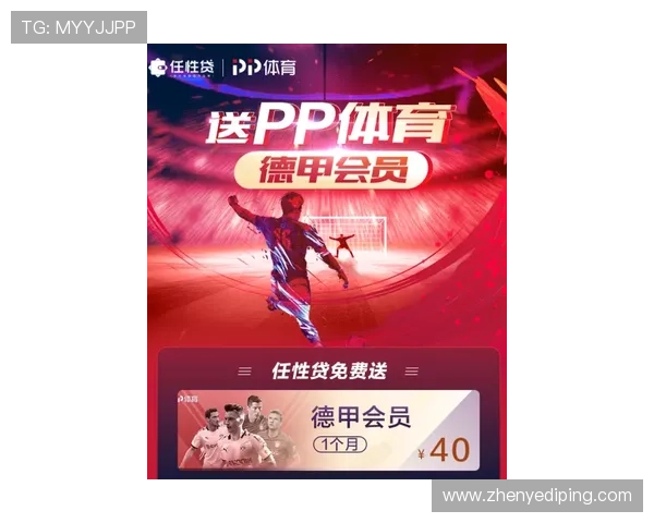 凯发体育下载ag最新版本带你畅享极致体育盛宴尽享多彩娱乐体验 凯发体育下载ag最新版本带你畅享极致体育盛宴尽享多彩娱乐体验