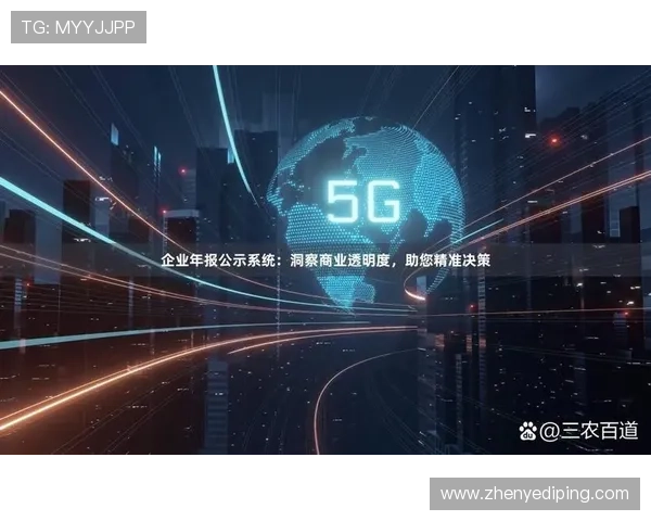 凯发一触即发:打造极速响应的在线娱乐平台新标杆 凯发一触即发:打造极速响应的在线娱乐平台新标杆