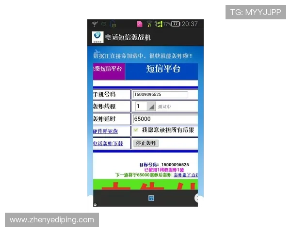 凯发体育注册中心电话号码的常见问题及解决方案分析