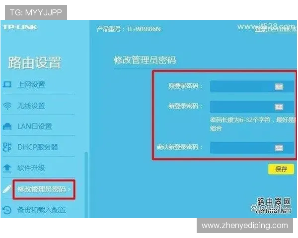 凯发在线注册平台官网入口：安全可靠的注册入口确保您的账户信息安全