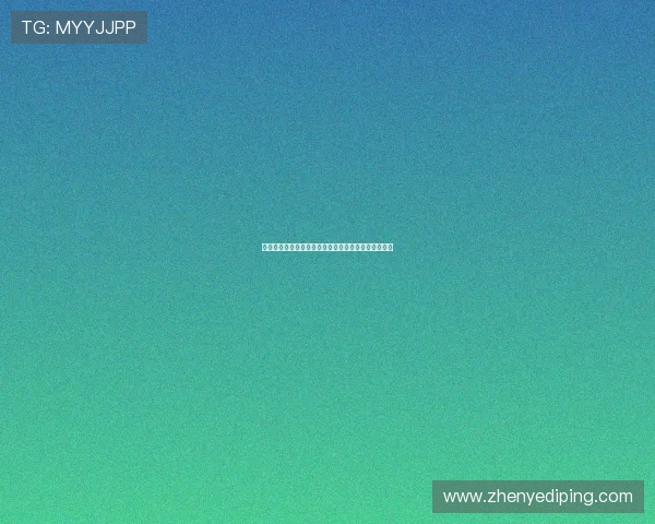 瓦力棋牌优惠活动不断，丰富奖励让玩家赢得更多实惠