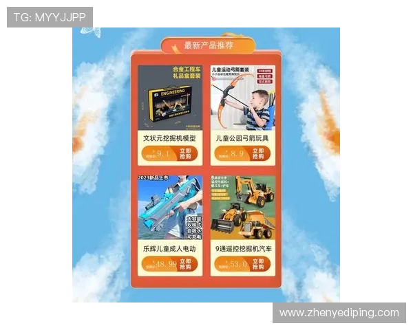 深入了解ag竟咪厅官网的最新活动和优惠资讯让您快乐享受每一场游戏 深入了解ag竟咪厅官网的最新活动和优惠资讯让您快乐享受每一场游戏