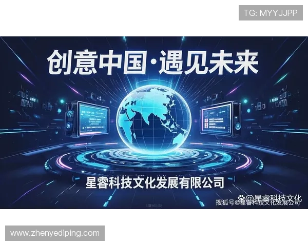未来ag视讯国际厅的发展趋势与创新技术应用,开启线上娱乐的新篇章 未来ag视讯国际厅的发展趋势与创新技术应用,开启线上娱乐的新篇章