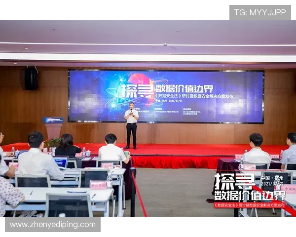 深入解析凯发娱乐入口的安全性,保障玩家信息安全的重要性 深入解析凯发娱乐入口的安全性,保障玩家信息安全的重要性