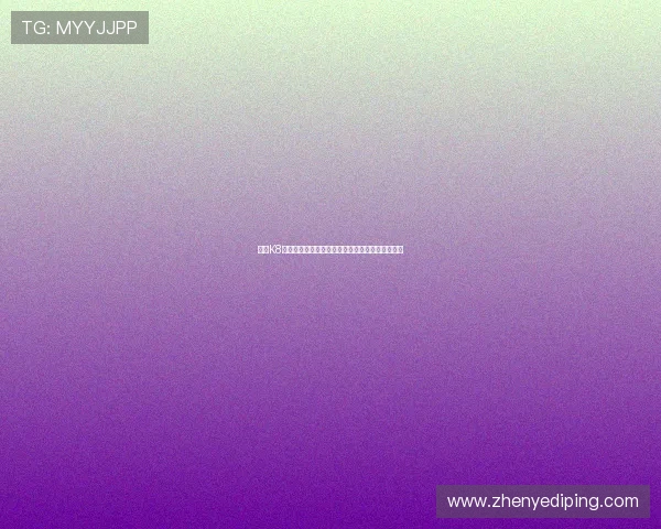 凯发K8平台开户的优势与特色全面分析助你选择最佳平台