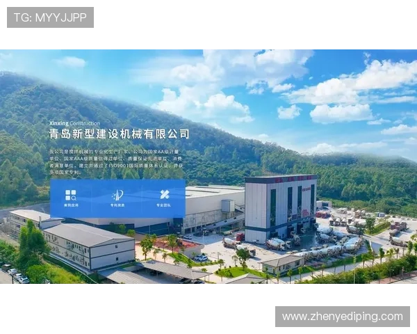 AG凯发K8国际集团加强安全保障措施,确保用户资金与信息安全实现双重保障 AG凯发K8国际集团加强安全保障措施,确保用户资金与信息安全实现双重保障