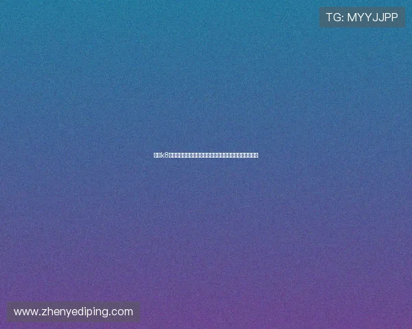 凯发k8平台多元化游戏体验,满足不同玩家的娱乐需求与挑战欲望 凯发k8平台多元化游戏体验,满足不同玩家的娱乐需求与挑战欲望