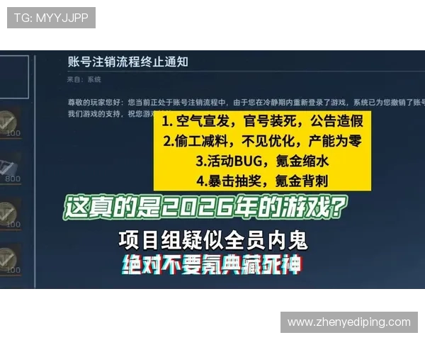 k8游戏官网入口最新公告，及时获取官方最新登录地址和维护通知确保顺利进入游戏