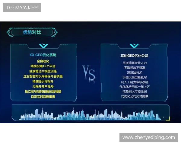 凯发娱乐官方入口用户评价与口碑分析助力新用户选择信赖的游戏平台 凯发娱乐官方入口用户评价与口碑分析助力新用户选择信赖的游戏平台