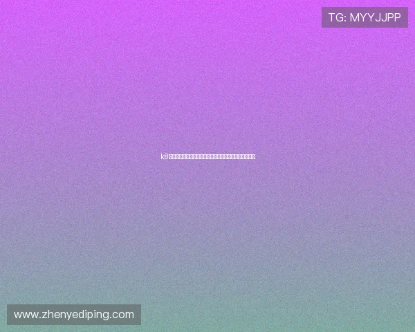 k8凯发娱乐城安全保障措施详解让玩家放心畅玩每一场游戏 k8凯发娱乐城安全保障措施详解让玩家放心畅玩每一场游戏