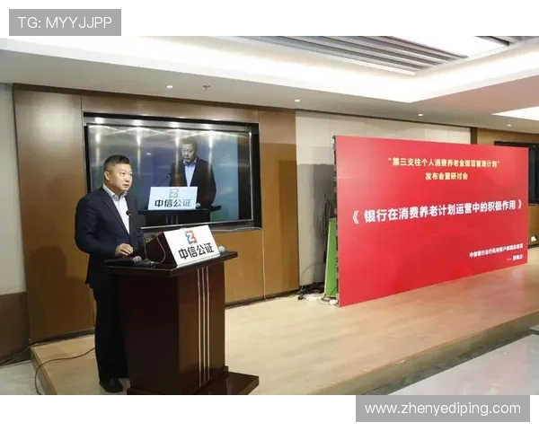 K8电子竞技行业的政策环境与法规解读,为从业者提供合规运营指南 K8电子竞技行业的政策环境与法规解读,为从业者提供合规运营指南