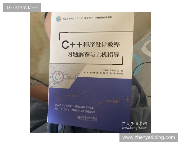 凯发体育集团网址查询官网最新入口及常见问题解答全方位指南 凯发体育集团网址查询官网最新入口及常见问题解答全方位指南