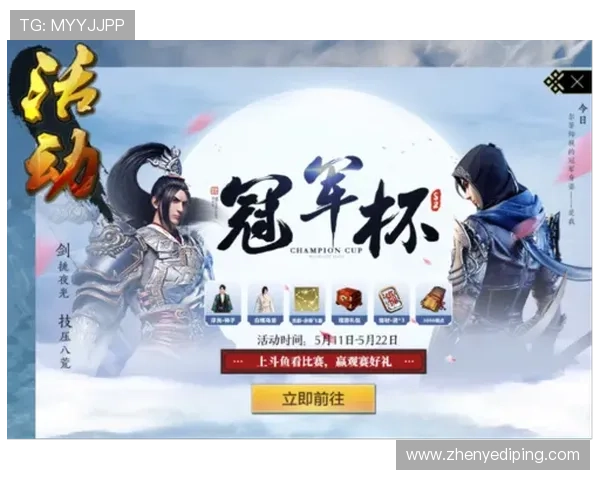 凯发ag旗舰厅首页官网提供最全面的游戏资讯与最新优惠活动助你轻松赢取丰厚奖励