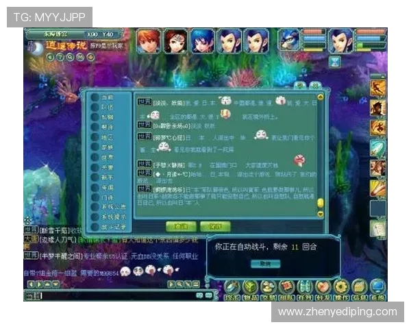 凯发中国官网最新登录入口全面指南帮助玩家顺利进入游戏体验