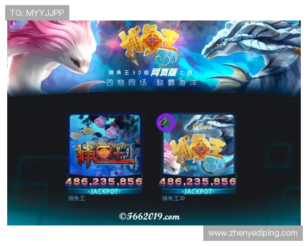 66电子游戏 66电子游戏