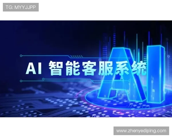 凯发娱乐国际首页引入智能客服系统,提升客户服务效率实现全天候无缝服务体验