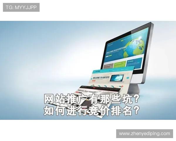 cq9电子官方网站的安全保障措施与玩家资金安全保障策略详解 cq9电子官方网站的安全保障措施与玩家资金安全保障策略详解