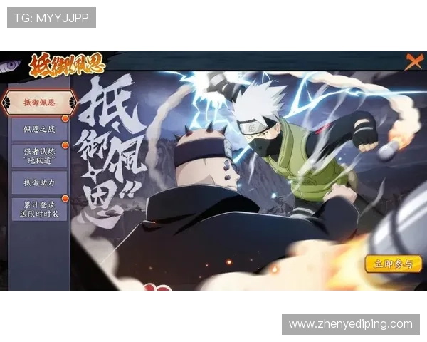 凯发官方网站下载网址导航,助力玩家轻松找到官方正版游戏下载入口