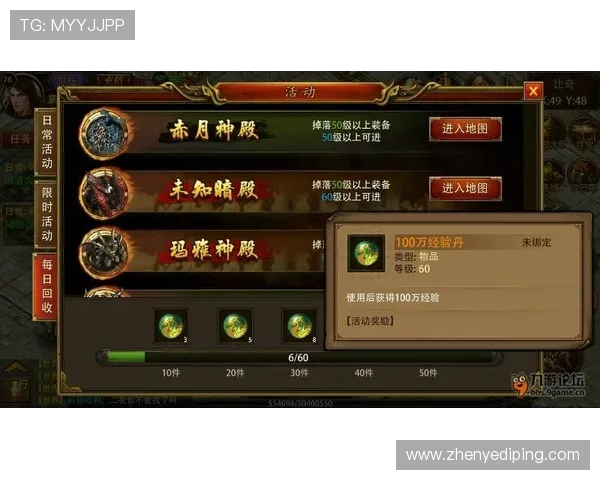 凯发极速炸金花如何快速提升牌技，实用技巧全攻略分享