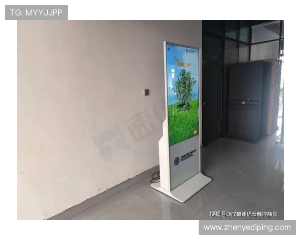 凯发旗舰客户端下载多平台支持，满足不同设备用户的多样化需求