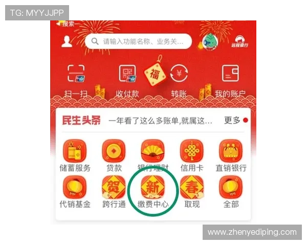 凯发正规网址优惠活动不断，丰富的奖励机制让玩家轻松赢取丰厚奖金