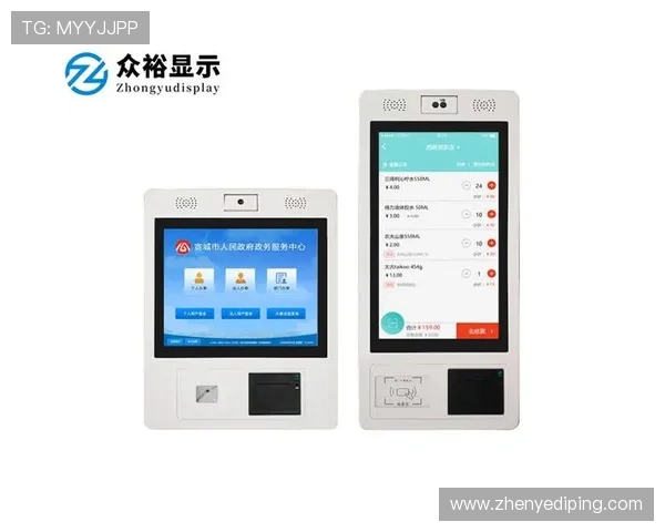 凯发网投凯发官网支持多平台无缝切换，随时随地畅享高品质的线上娱乐体验