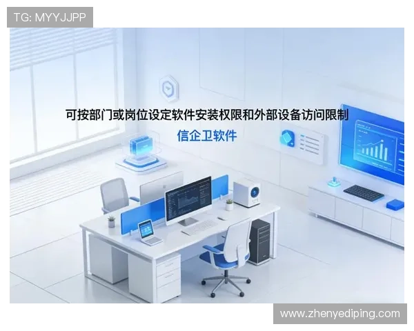 凯发官网k8入口如何快速注册账号并保障账号安全的实用操作技巧