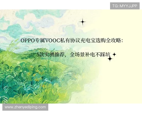 凯发官网网址多少引发热议，官方最新公告确保用户顺利访问官网入口