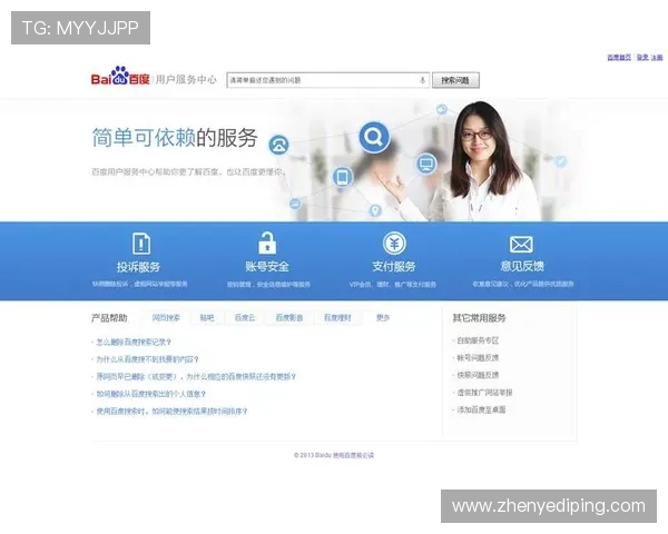 凯发集团网页版登录官网入口常见问题解答,帮助用户解决登录过程中遇到的各种问题 凯发集团网页版登录官网入口常见问题解答,帮助用户解决登录过程中遇到的各种问题