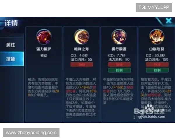 单挑牛牛高分技巧揭秘助你成为游戏中的赢家