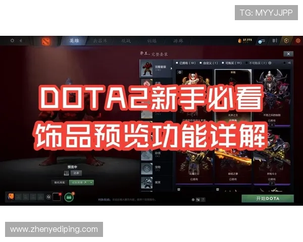 凯发娱乐app注册流程详解，新手玩家快速上手的实用攻略指南