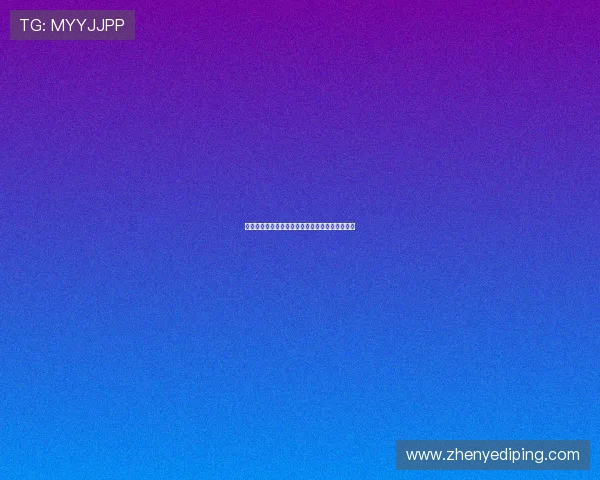 凯发平台最新安全防护措施保障玩家账号信息安全 凯发平台最新安全防护措施保障玩家账号信息安全