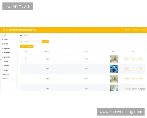 掌握凯发线上手机登录下载网址查询技巧助你快速进入游戏体验无限乐趣 掌握凯发线上手机登录下载网址查询技巧助你快速进入游戏体验无限乐趣