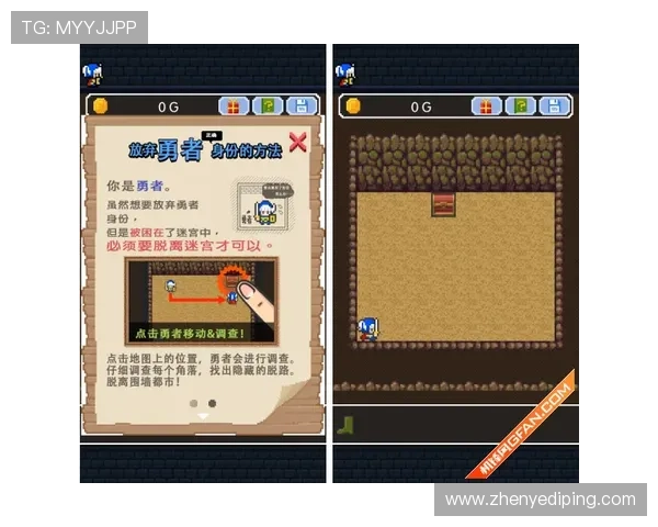 推筒子二八杠的常用技巧与实战经验分享,让你在游戏中稳操胜券 推筒子二八杠的常用技巧与实战经验分享,让你在游戏中稳操胜券