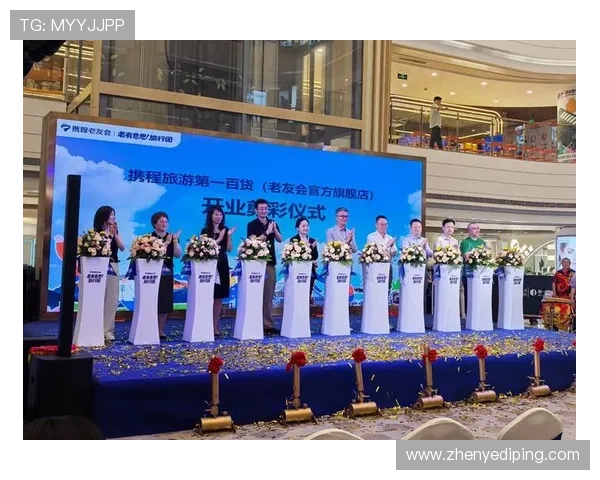 凯发旗舰厅注册登录助推线上娱乐行业规范发展，强化行业自律与用户权益保护