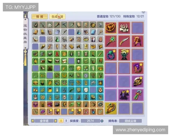 极速体育百家乐官网最新优惠活动,丰富奖励助你轻松赢取丰厚奖金 极速体育百家乐官网最新优惠活动,丰富奖励助你轻松赢取丰厚奖金