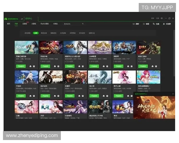 爱游戏在线登录入口app官方最新版，快速安全便捷的游戏登录体验推荐