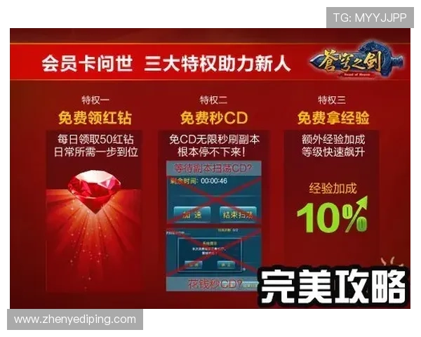 凯发旗舰厅手机版丰富的优惠活动与玩家福利全方位介绍 凯发旗舰厅手机版丰富的优惠活动与玩家福利全方位介绍