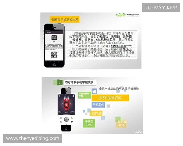 凯发注册平台免费下载app开启便捷登录新时代，畅享丰富游戏资源