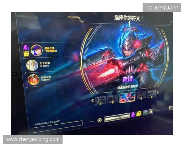 凯发登录下载官方平台提供最安全稳定的游戏体验推荐 凯发登录下载官方平台提供最安全稳定的游戏体验推荐