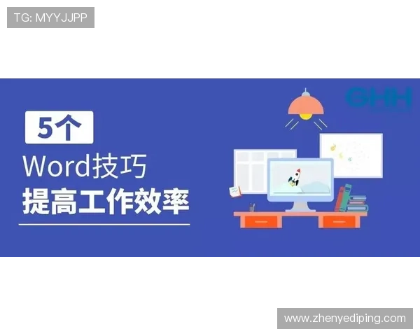 详细讲解K8视讯倍投技巧,帮助玩家科学规划投注策略实现收益最大化 详细讲解K8视讯倍投技巧,帮助玩家科学规划投注策略实现收益最大化