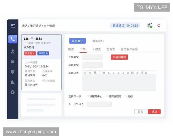 获取凯发官方旗舰店官网电话，享受专业客服为您提供的个性化游戏建议