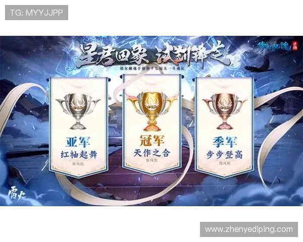 凯发看牌抢庄三公赛事精彩纷呈，高手云集激烈角逐冠军宝座