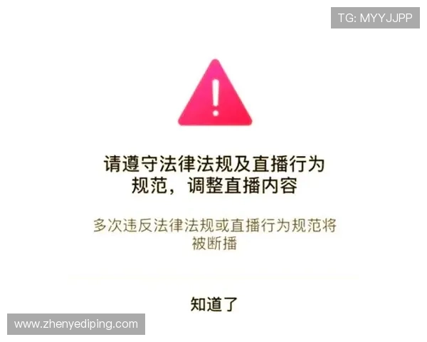 凯发直播官网平台安全措施与隐私保护策略,保障用户信息安全 凯发直播官网平台安全措施与隐私保护策略,保障用户信息安全