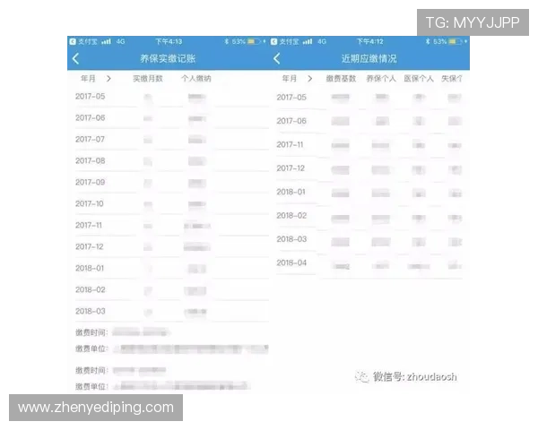 凯发登录首页注册步骤指南新手也能轻松掌握 凯发登录首页注册步骤指南新手也能轻松掌握