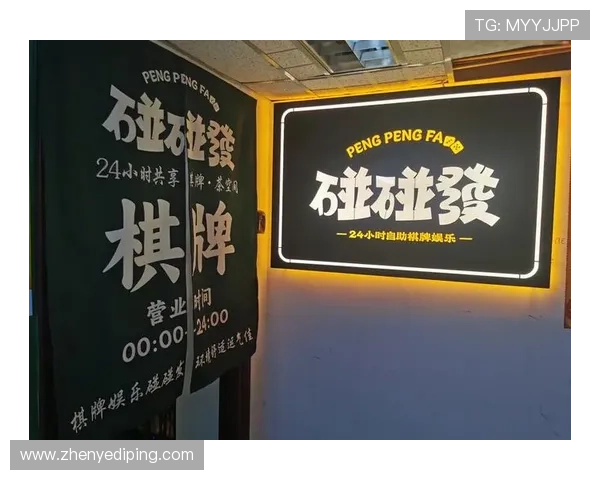 高人气好玩的棋牌游戏平台,聚集众多棋牌爱好者共同切磋技艺 高人气好玩的棋牌游戏平台,聚集众多棋牌爱好者共同切磋技艺