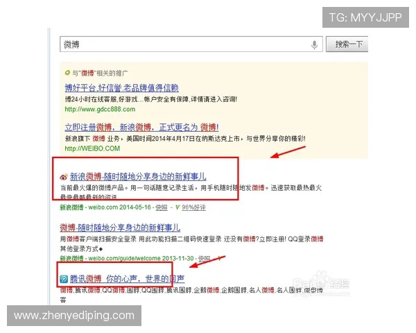 凯发真人版会员注册成功的关键技巧与注意事项全面分析 凯发真人版会员注册成功的关键技巧与注意事项全面分析
