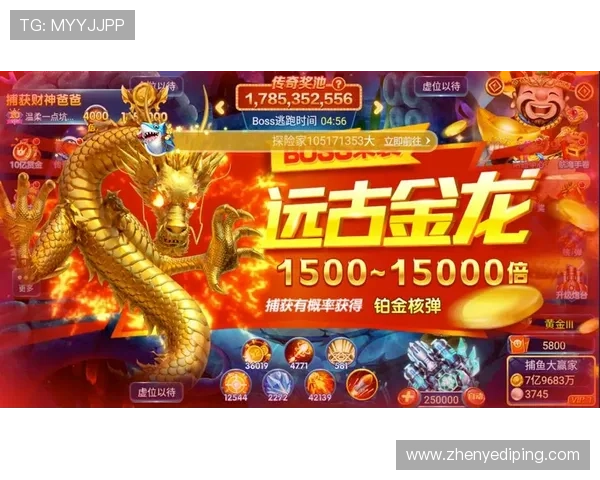 K8电玩捕鱼游戏最新玩法攻略与技巧详解助你轻松获胜